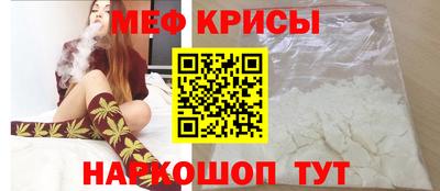 скорость Абакан