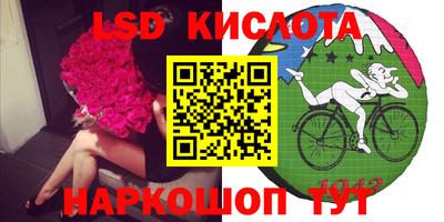 скорость Абакан