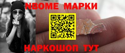 прущие грибы Азнакаево