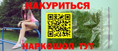 прущие грибы Азнакаево