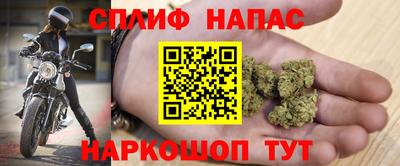 PSILOCYBIN Абинск