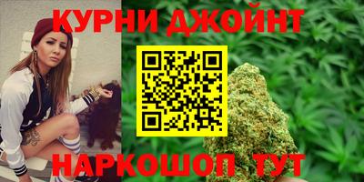 PSILOCYBIN Абинск