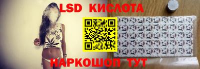 скорость Абакан